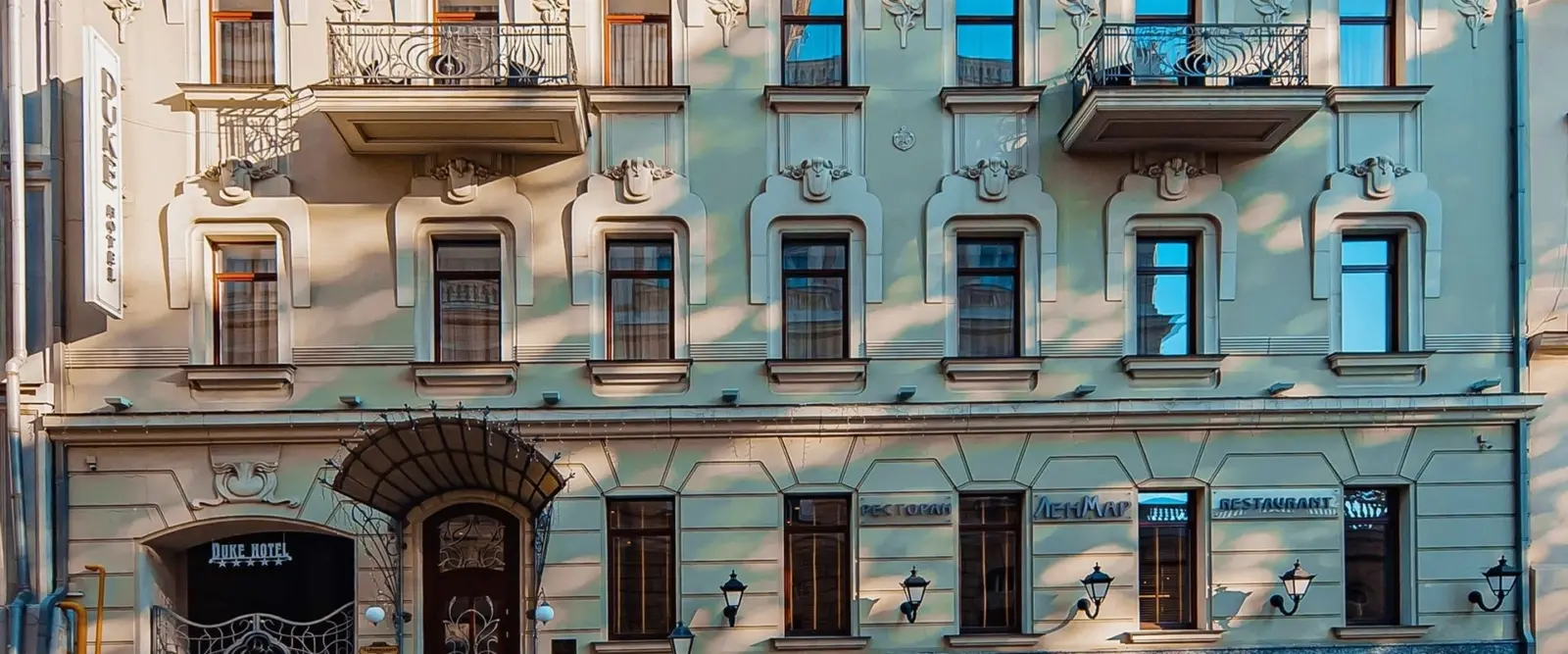 RIBAS DUKE BOUTIQUE HOTEL